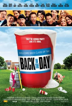 Фильм Старые денечки (2014)