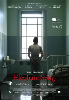 Фильм Песнь слона (2014)