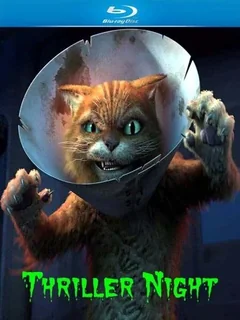 Мультфильм Шрек: Триллер (2011)