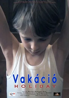 Фильм Каникулы (2011)